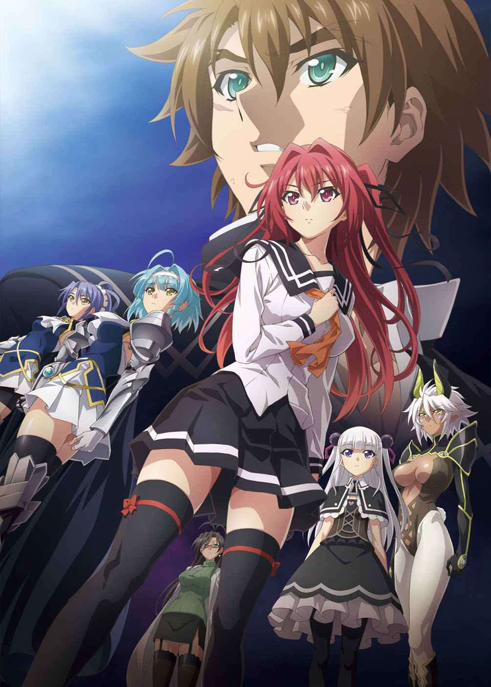 The Testament Of Sister New Devil The Testament of Sister New Devil Departures – Shinmai Maou Translation